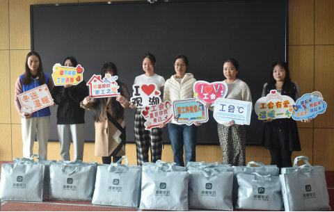 鷺湖工會(huì)12月送溫暖活動(dòng)--溫情抵達(dá)，暖人心