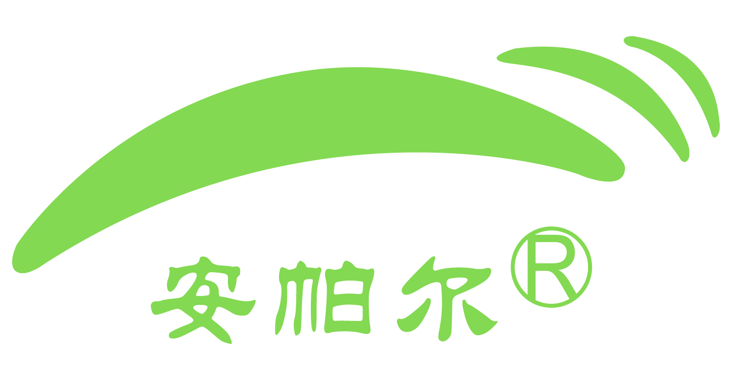 清明寄思，春和景明。安帕爾科技祝您平安順?biāo)欤? />
              </div>
              <div   id=