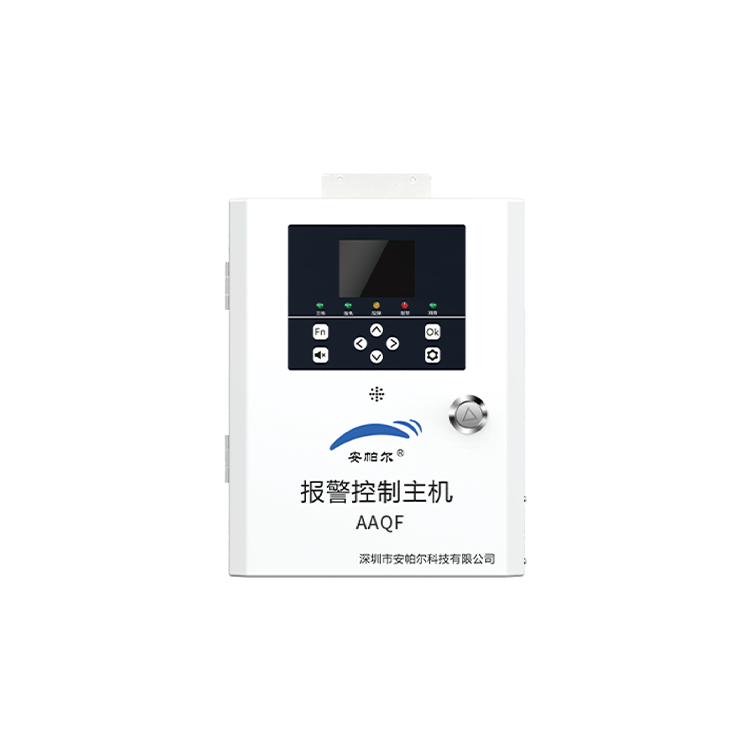 前鋒系列簡易報警控制主機（可集中監(jiān)管各類氨氣檢測儀）