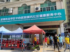 安帕爾積極響應(yīng)國家號召，全面接種新冠疫苗，共筑抗疫長城！